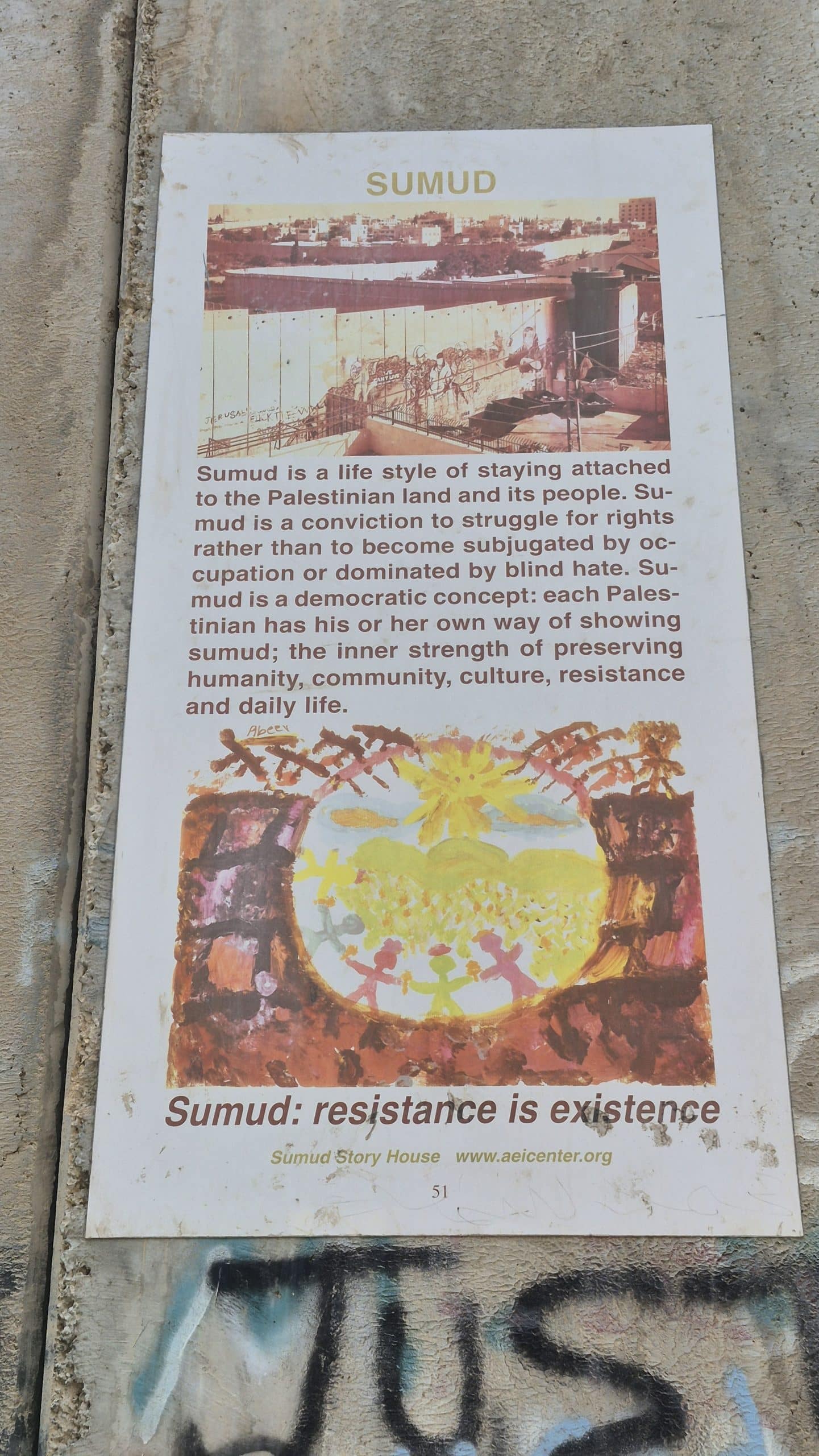 Sumud
