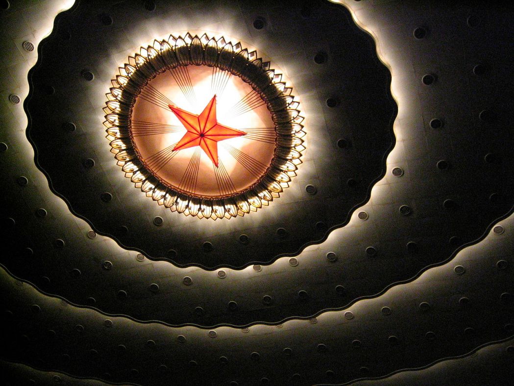 China