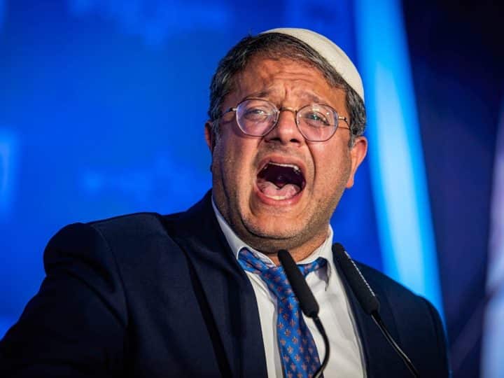 Ben-gvir