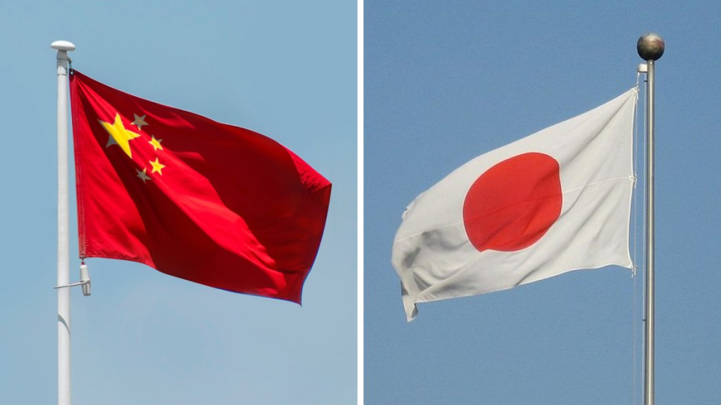 From left: Chinese and Japanese flags.