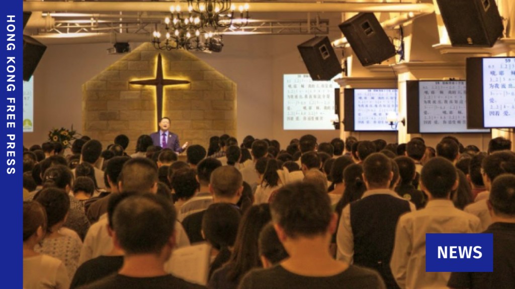Church SWAT