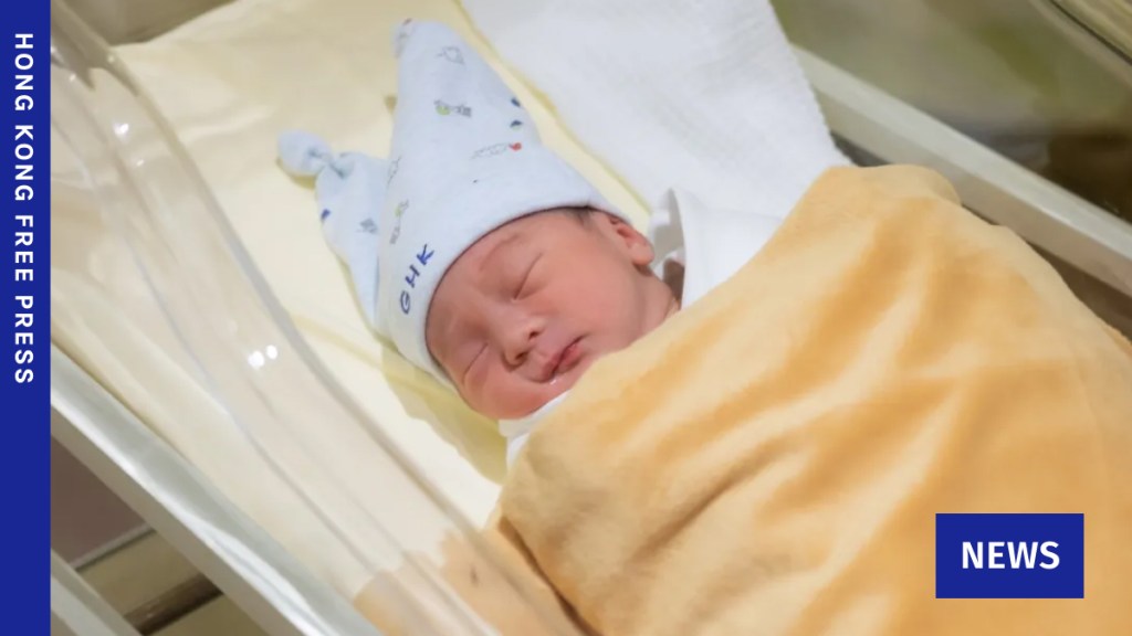 HK$1.4 bn given to parents with newborns in bid to boost birth rate
