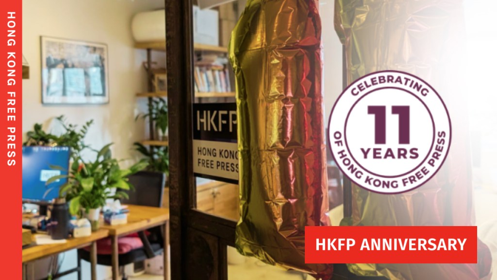 HKFP is 11