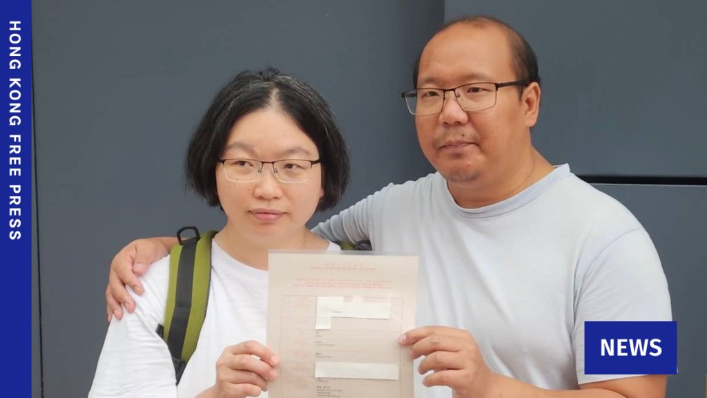 Tsang Wai-bong and Kwan Pui-sin featured image