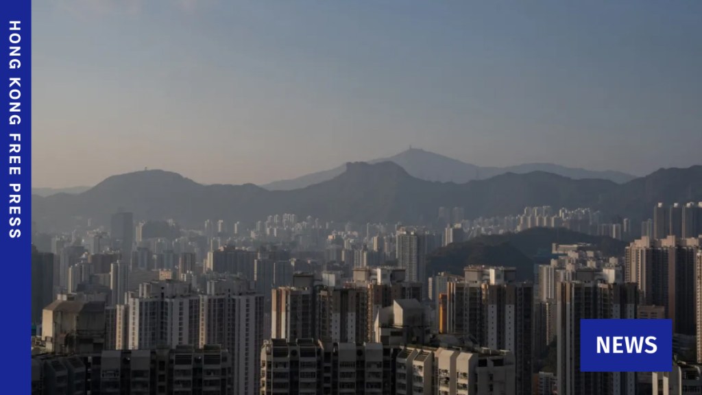 Hong Kong to relax land premium requirement for leasing subsidised flats