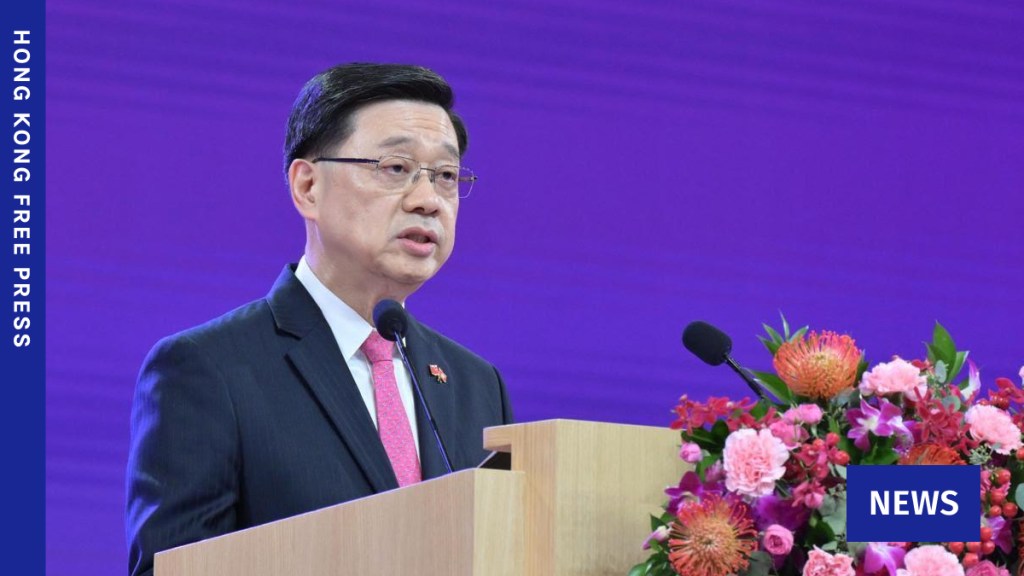 Hong Kong's John Lee to prioritise Northern Metropolis and city's first 5-year blueprint echoing China