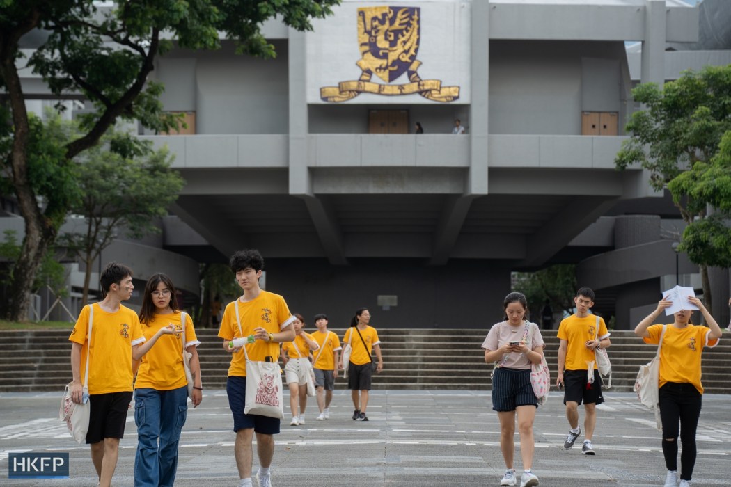 Students at the Chinese University of Hong Kong on August, 31, 2023. Photo: Kyle Lam/HKFP.