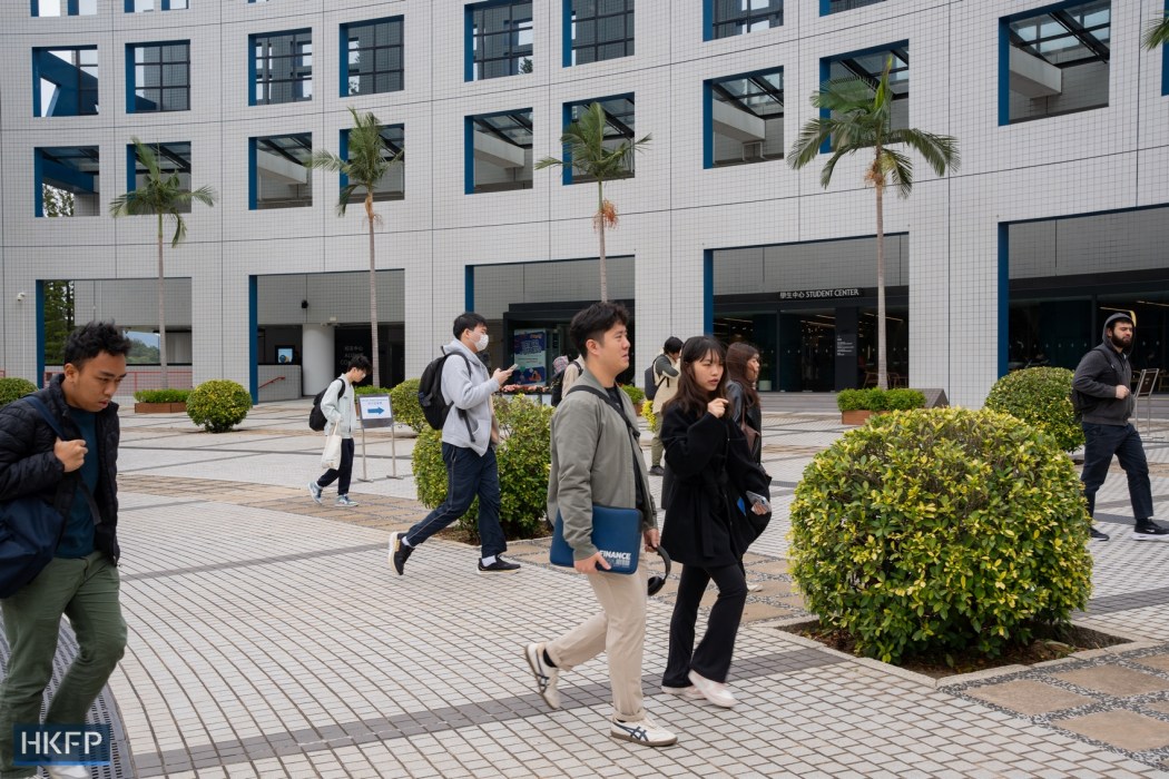 The Hong Kong University of Science and Technology. File photo: Kyle Lam/HKFP.