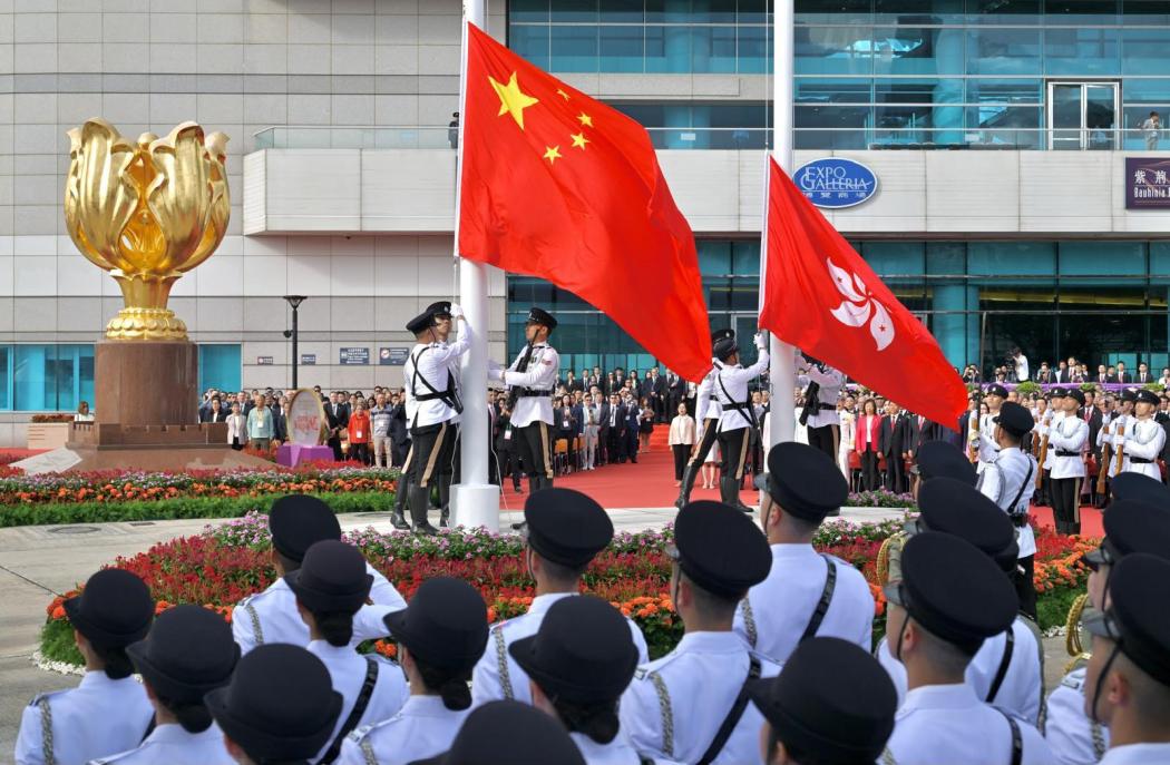 A flag-raising ceremony for the 29th anniversary of the establishment of the HKSAR in Wan Chai on July 1, 2026. Photo: GovHK.