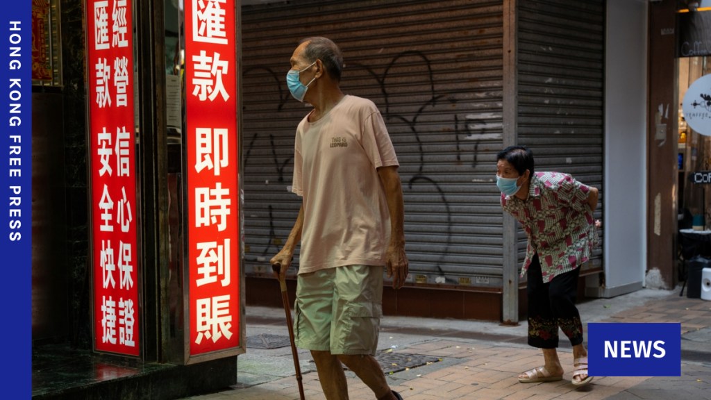 Elderly people in Hong Kong.