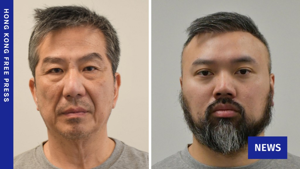 Bill Yuen Peter Wai featured image