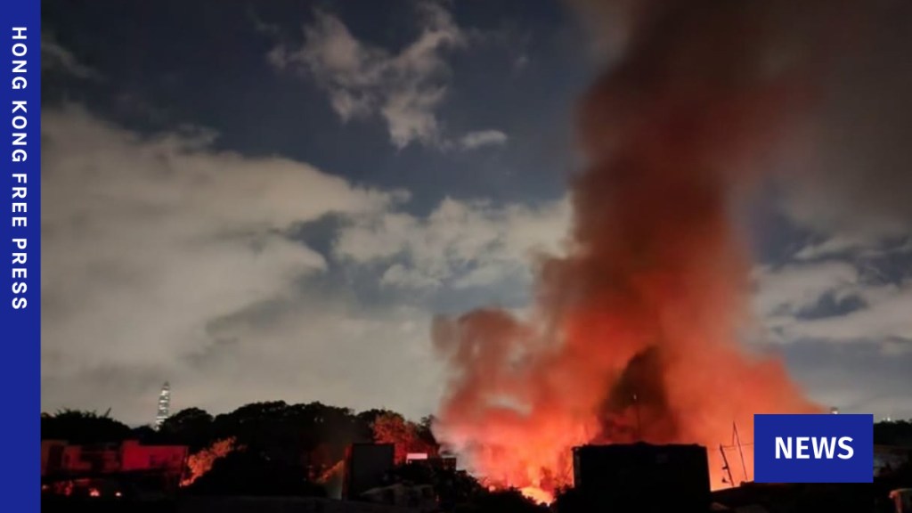A warehouse fire broke out in San Tin in the early hours of June 23, 2026. Photo: NTACL, via Facebook.