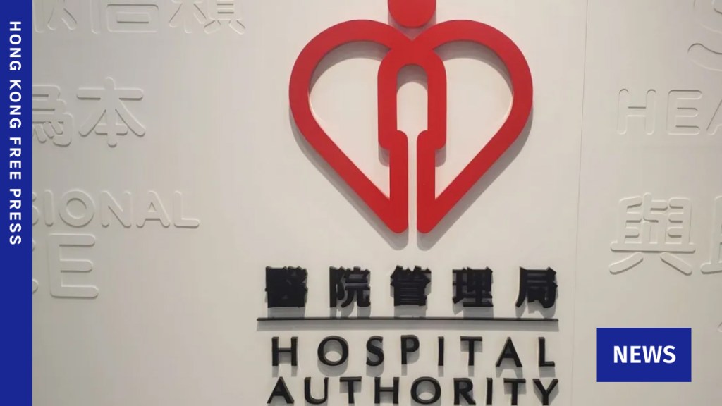 Sacked intern doctor’s resident boyfriend fired over unauthorised medical procedure