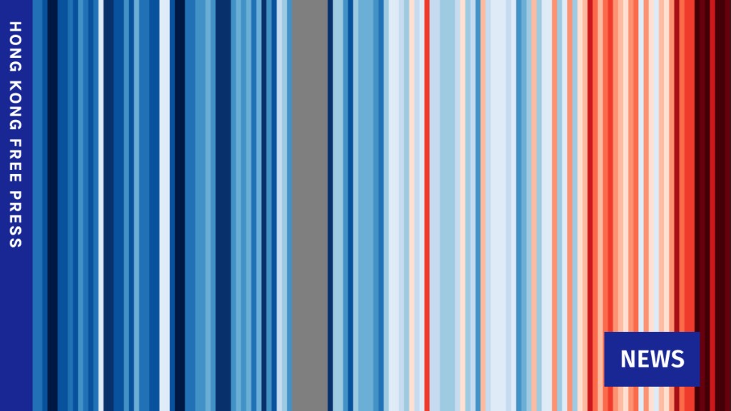 Stripes Day 2026