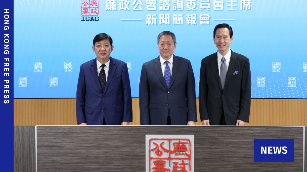 https://hongkongfp.com/2026/06/10/fuelled-by-greed-hong-kong-charges-7-people-2-firms-over-deadly-wang-fuk-court-fire/