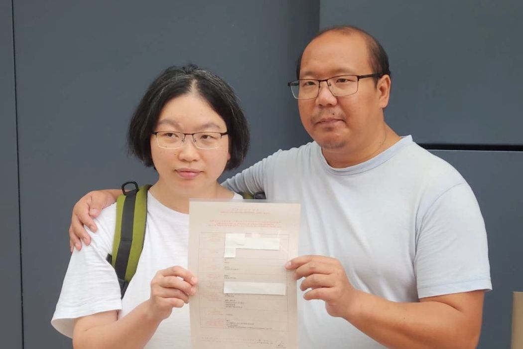 Tsang Wai-bong and Kwan Pui-sin on June 6, 2026. Photo: Supplied.