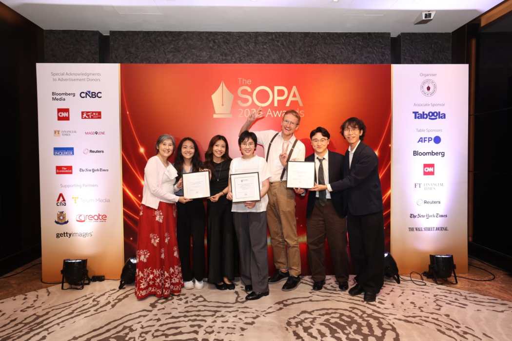 Team HKFP at the 2026 SOPA Awards on June 18, 2026.