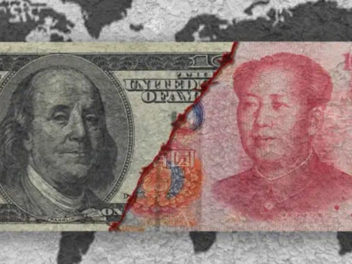 Yuan