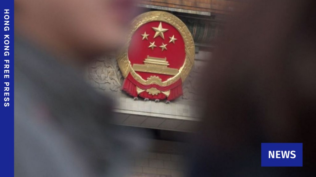china law