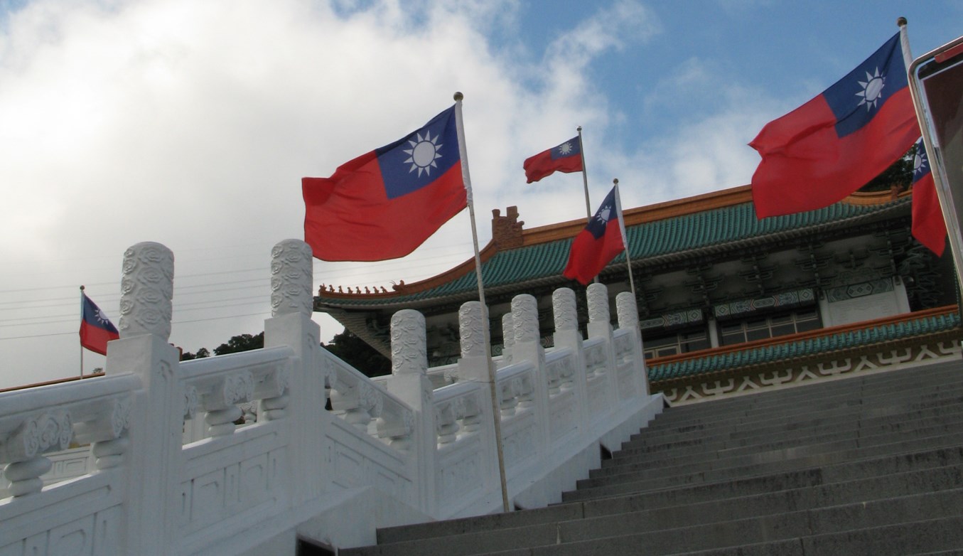 Taipei Taiwan flag