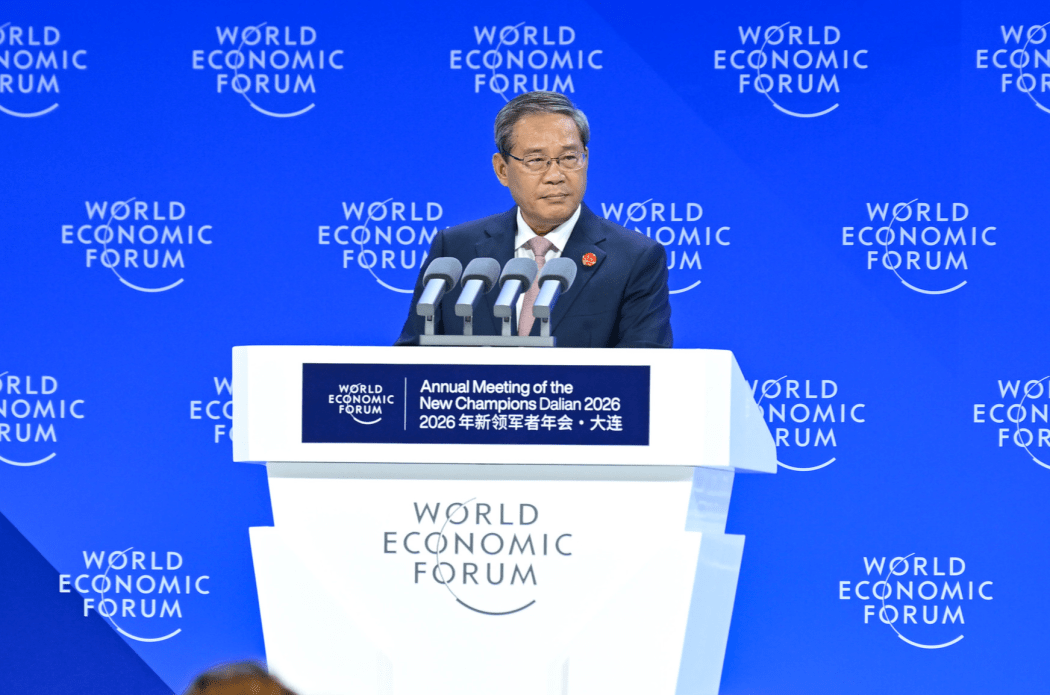 Chinese Premier Li Qiang