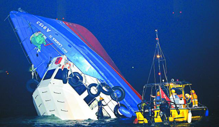 The Lamma Island ferry collision. File photo: Supplied.