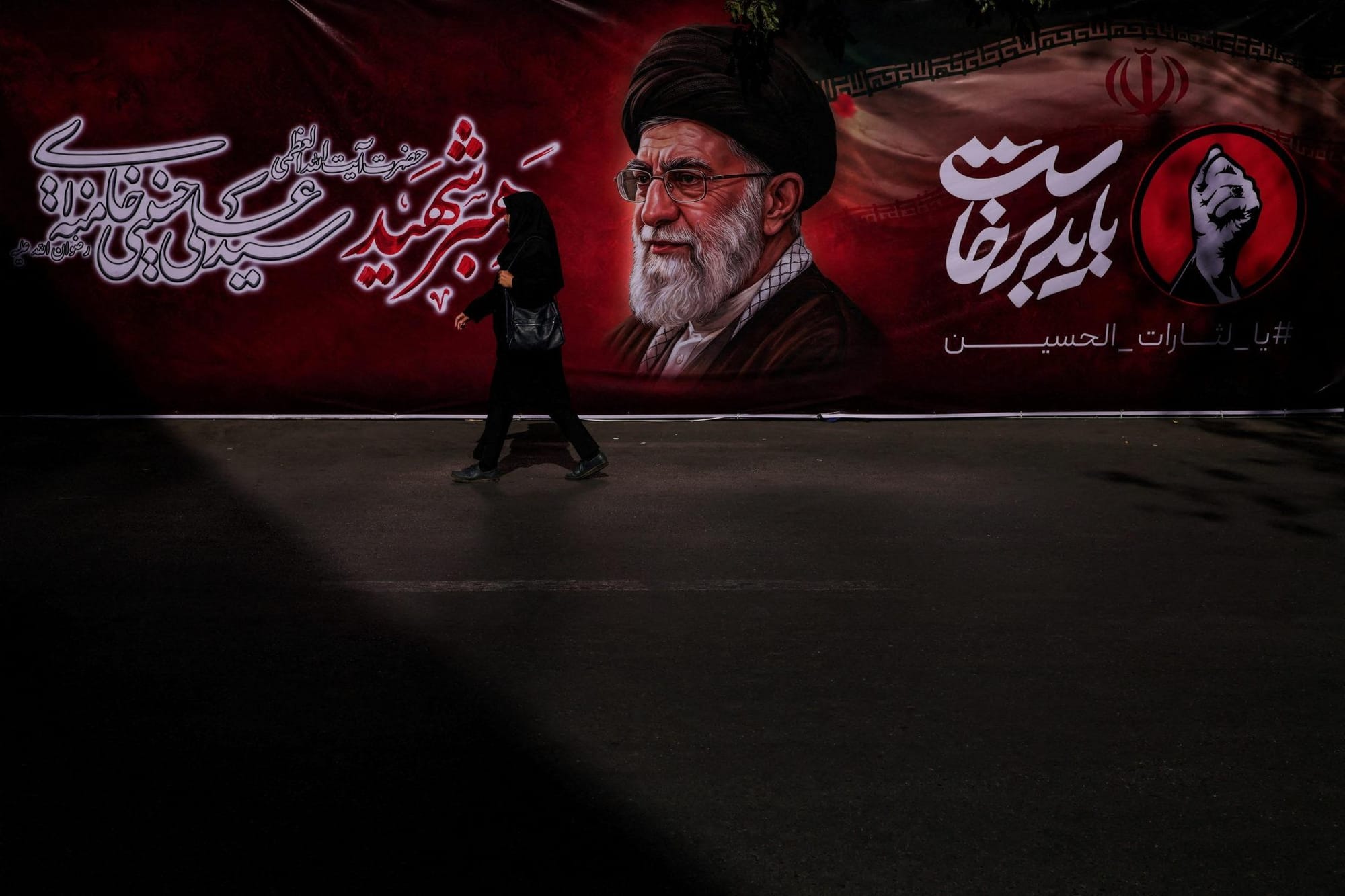 News Wrap: Iran begins funeral ceremonies for Khamenei