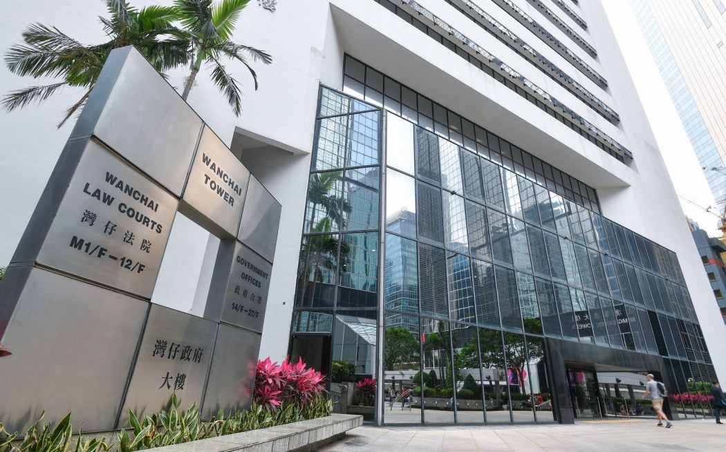 District Court