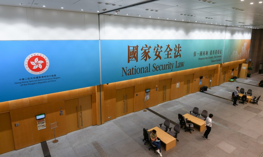 National security law