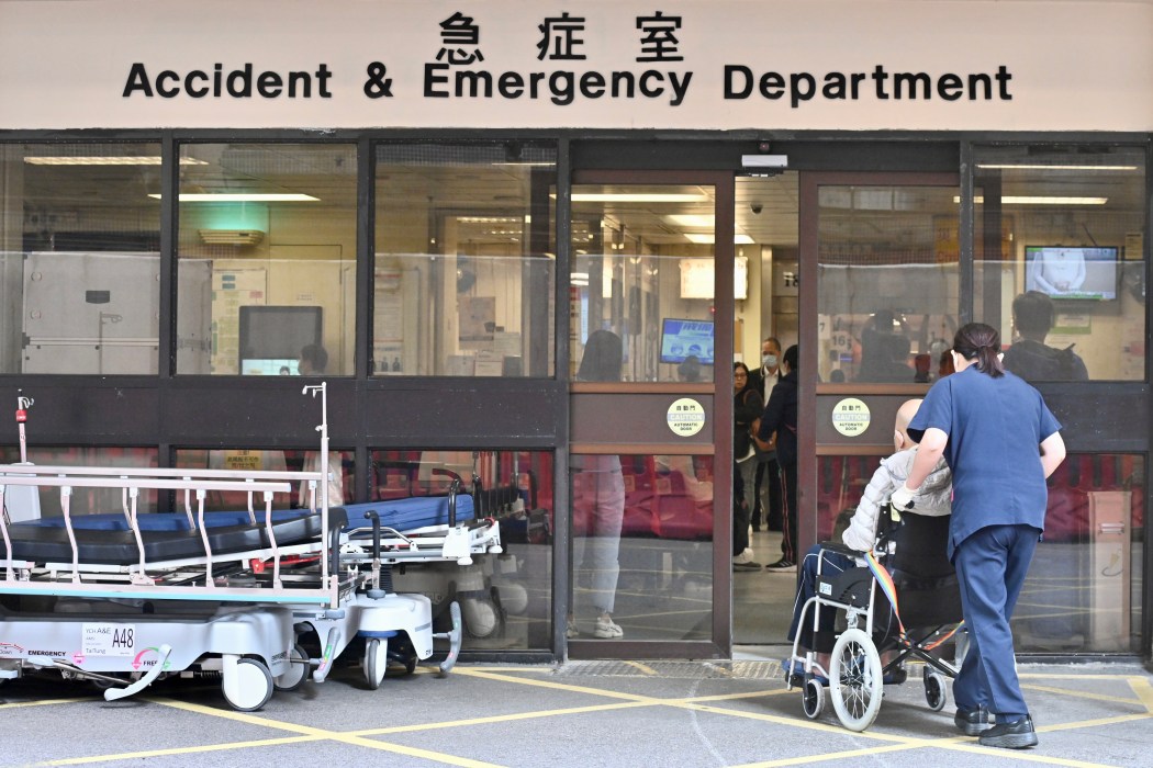 An Accident & Emergency department at a Hong Kong public hospital. File photo: GovHK.