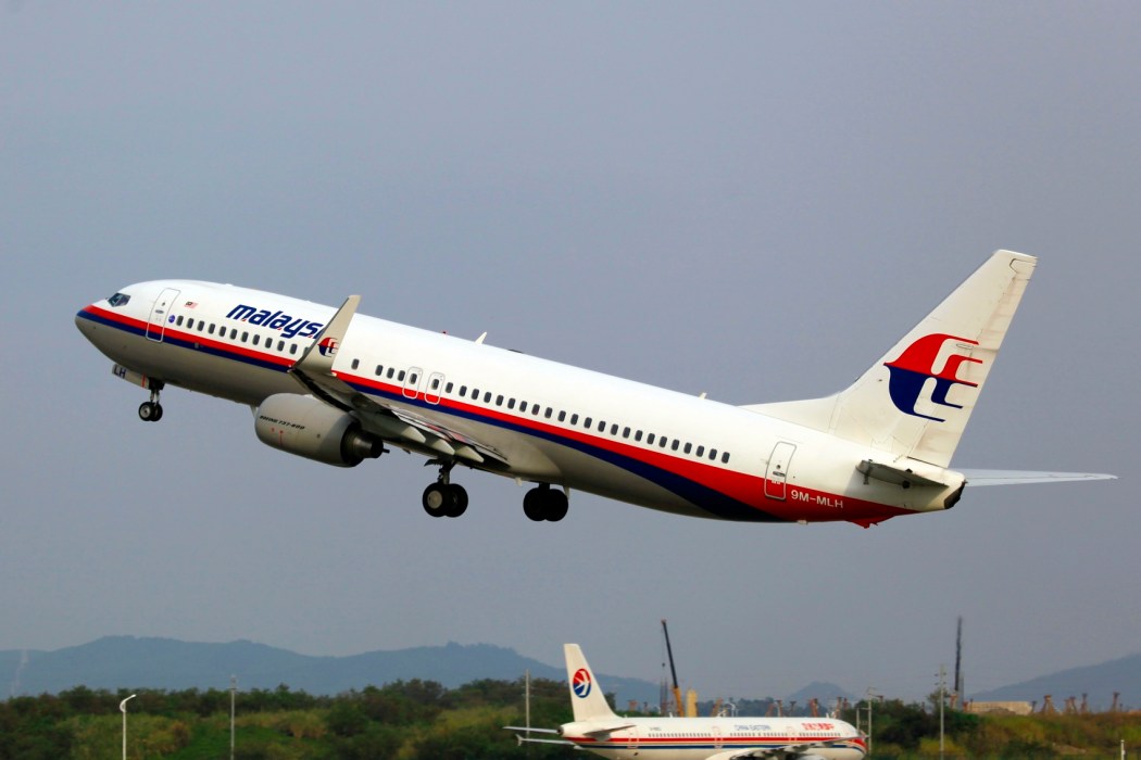 A Malaysia Airlines plane. File photo: byeangel, via Flickr CC2.0.