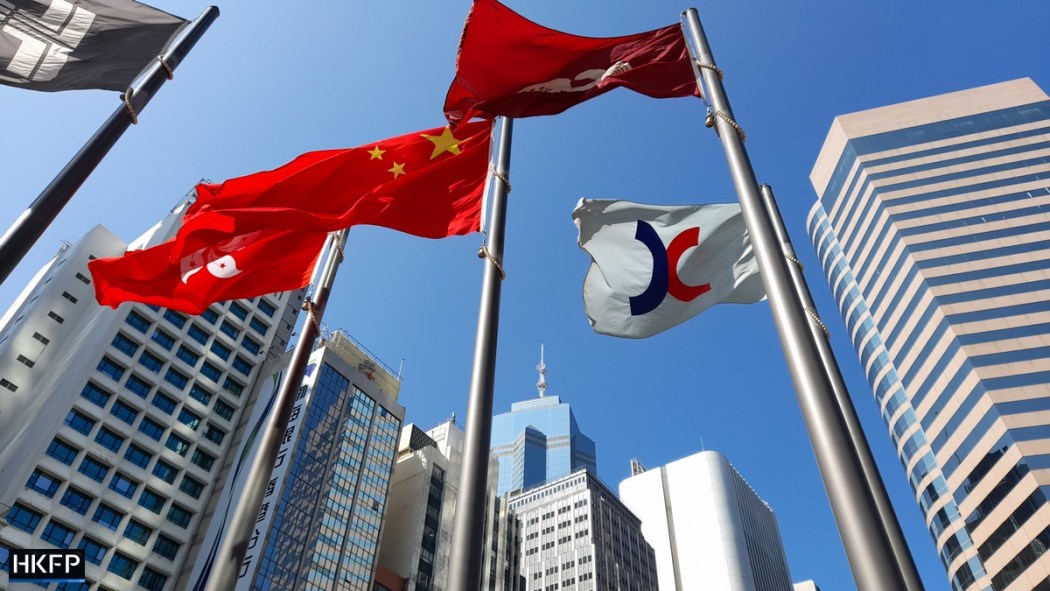 Hong Kong Exchange stocks finance flags