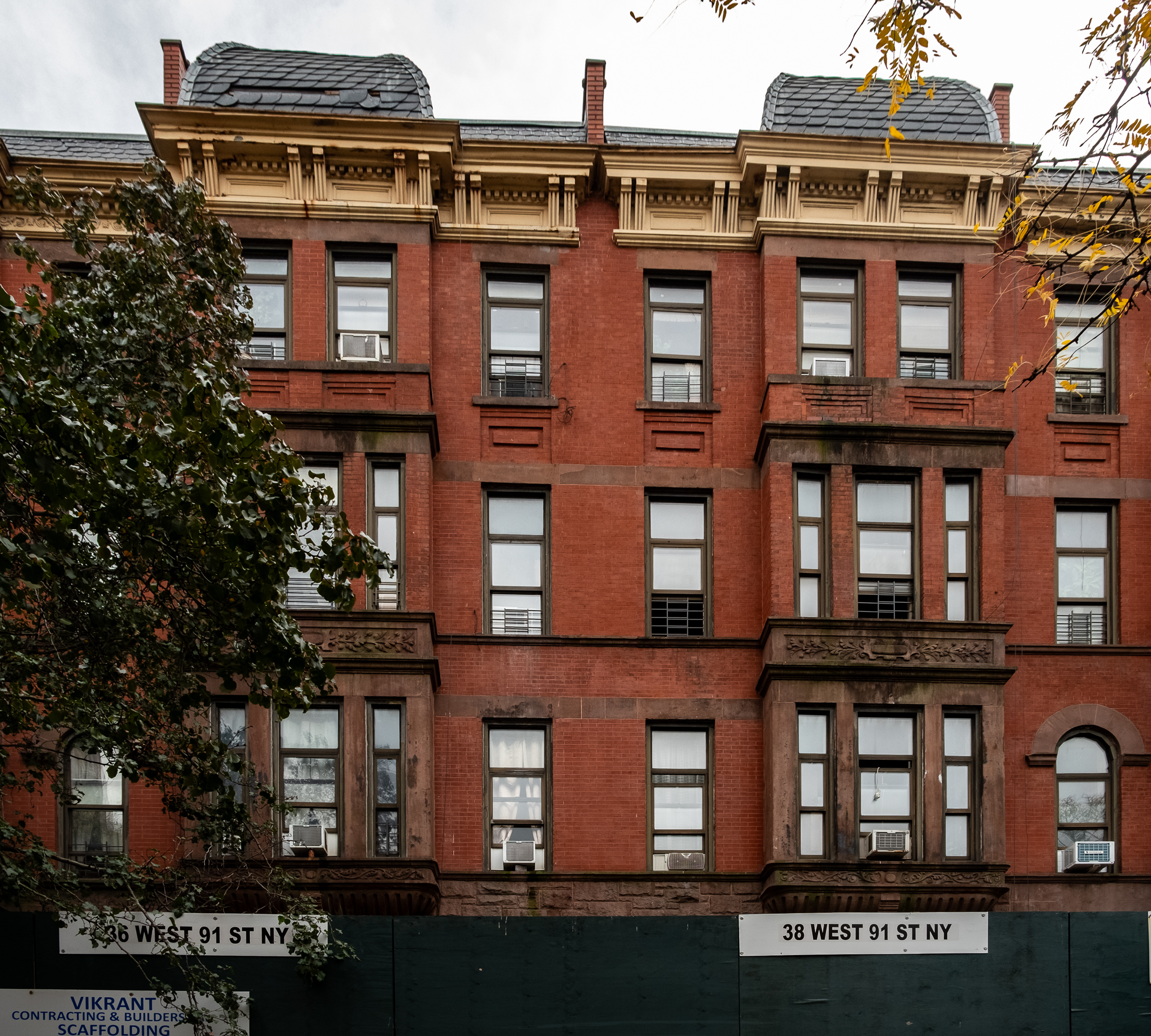 West Side Urban Redevelopment (WSUR) Brownstones