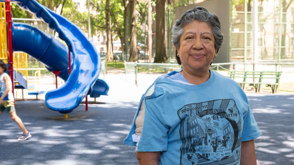 Maria Mercado guardianship