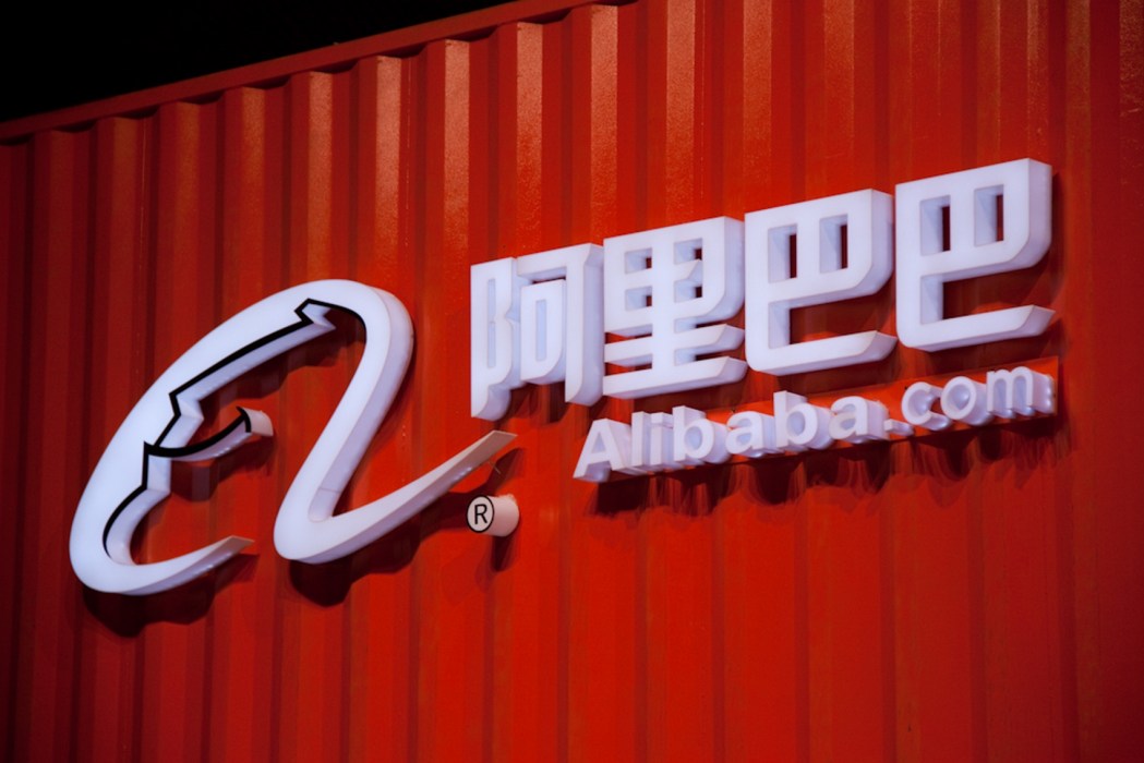 Logo of Alibaba. File photo: Leon Lee, via Flickr CC2.0.