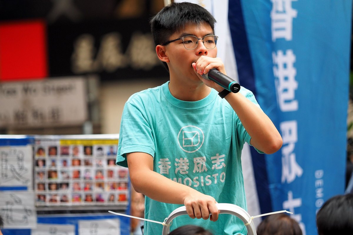 Joshua Wong Demosisto