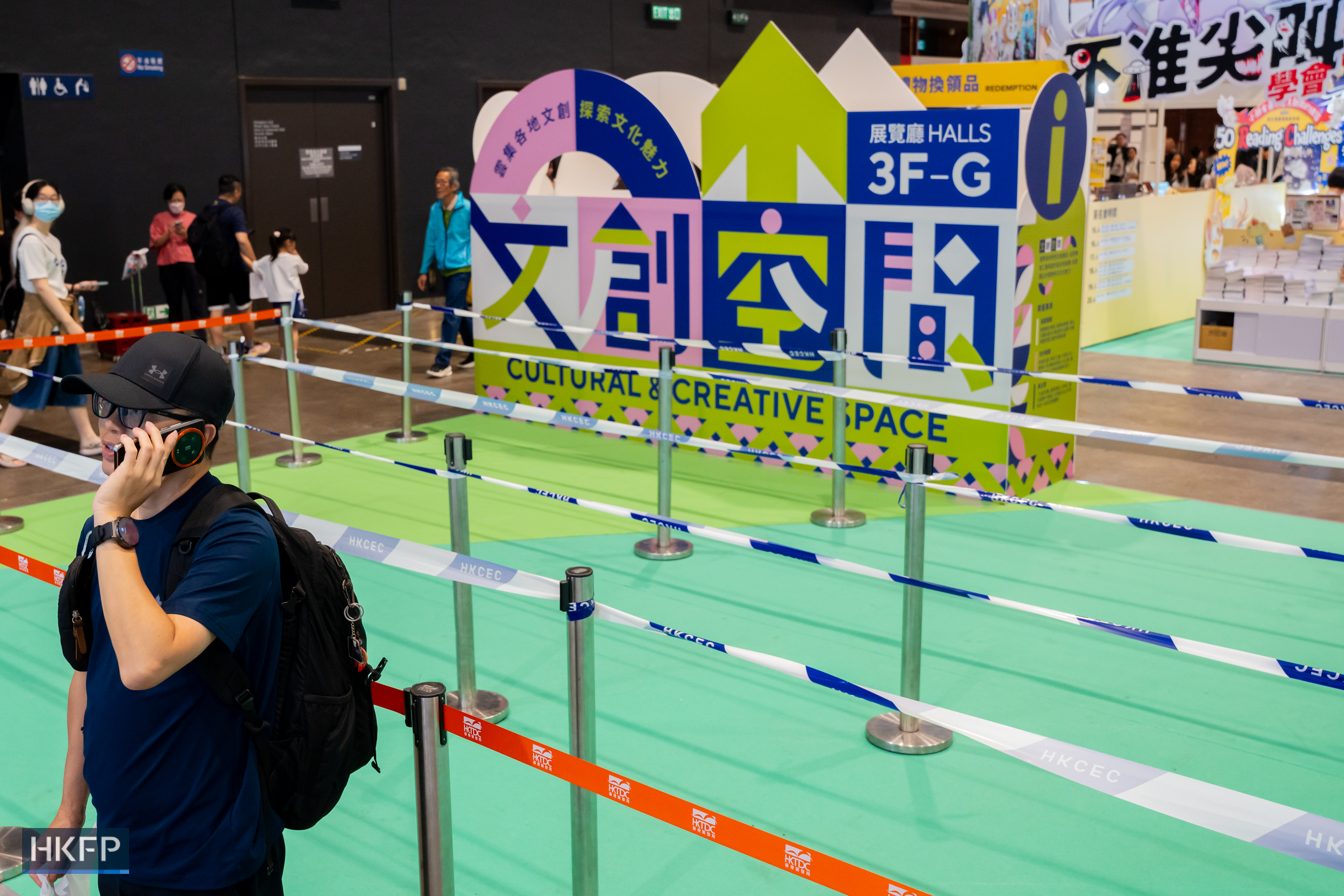 People attend the Hong Kong Book Fair in Hong Kong Convention and Exhibition Centre in Wan Chai, on July 17th, 2026. Photo: Kyle Lam/HKFP.