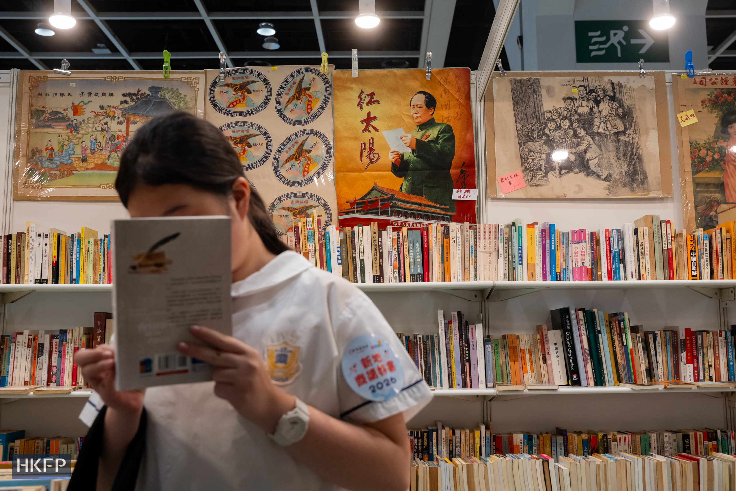 A poster featuring Mao Zedong is displayed at the Hong Kong Book Fair in Hong Kong Convention and Exhibition Centre in Wan Chai, on July 17th, 2026. Photo: Kyle Lam/HKFP.