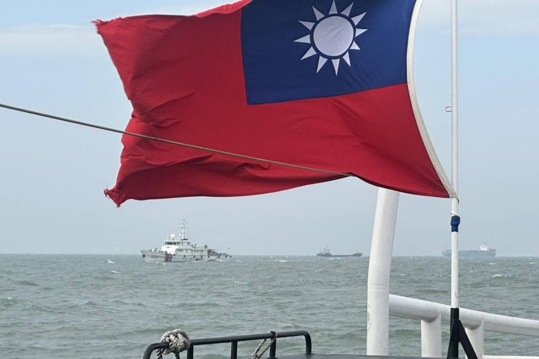 Taiwan flag aboard the island's coast guard vessel. Photo: Kuan Bi-ling, via Facebook.