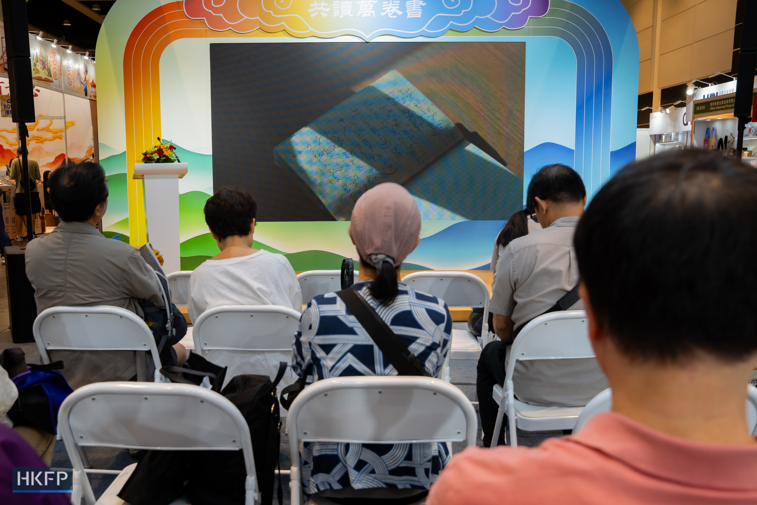 People attend the Hong Kong Book Fair in Hong Kong Convention and Exhibition Centre in Wan Chai, on July 17th, 2026. Photo: Kyle Lam/HKFP.