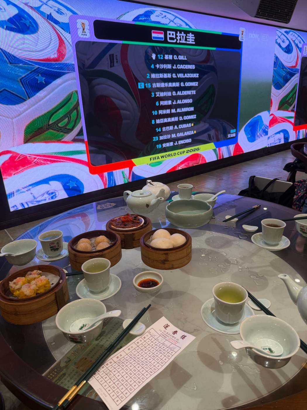 Lin Heung Tea House on July 5, 2026. Photo: Alexx_sze, via Threads.
