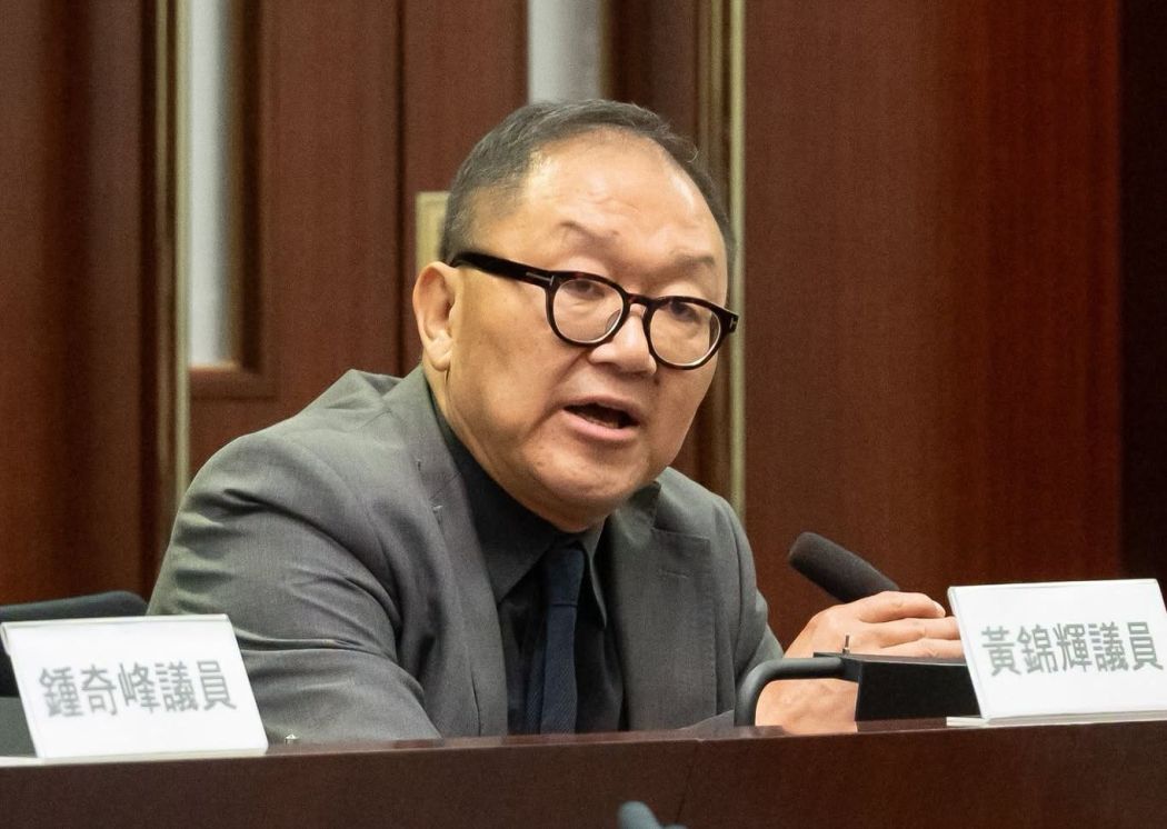 William Wong. Photo: William Wong, via Facebook.