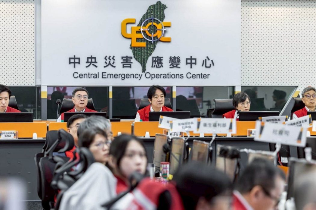 Taiwan President Lai Ching-te (back centre) attends a meeting at the Central Emergency Operations Center on July 10, 2026, ahead of Typhoon Bavi. Photo: Lai Ching-te, via Facebook.