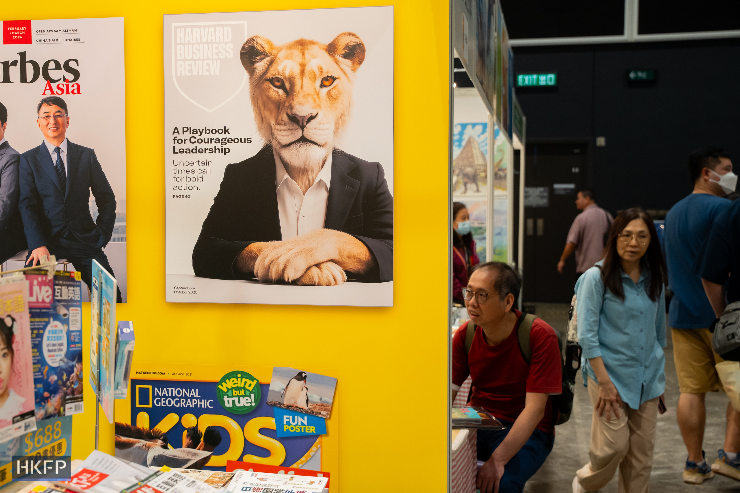 People attend the Hong Kong Book Fair in Hong Kong Convention and Exhibition Centre in Wan Chai, on July 17th, 2026. Photo: Kyle Lam/HKFP.