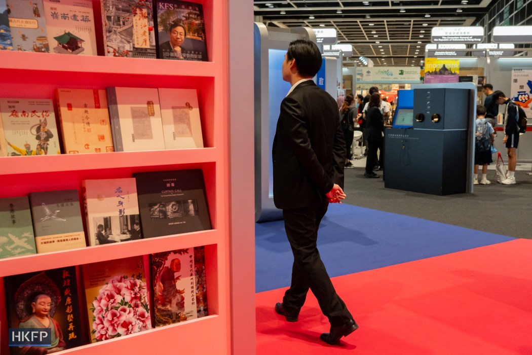People attend the Hong Kong Book Fair in Hong Kong Convention and Exhibition Centre in Wan Chai, on July 17th, 2026. Photo: Kyle Lam/HKFP.