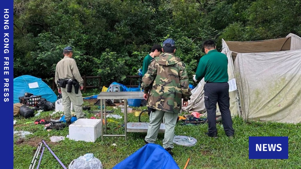 AFCD camping