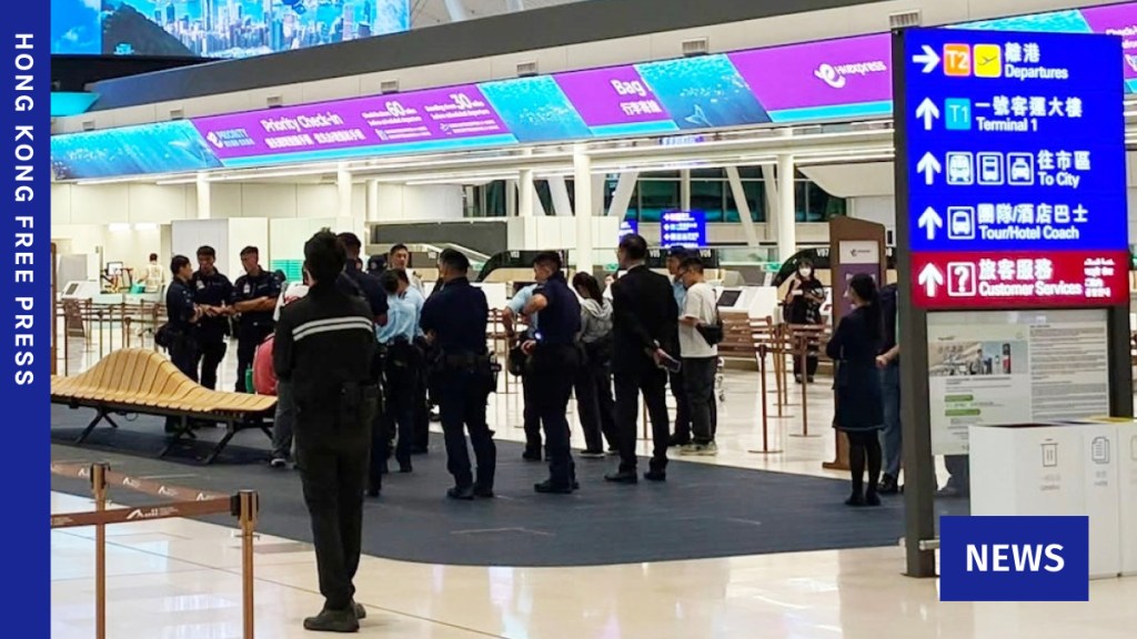 Airport bomb threat