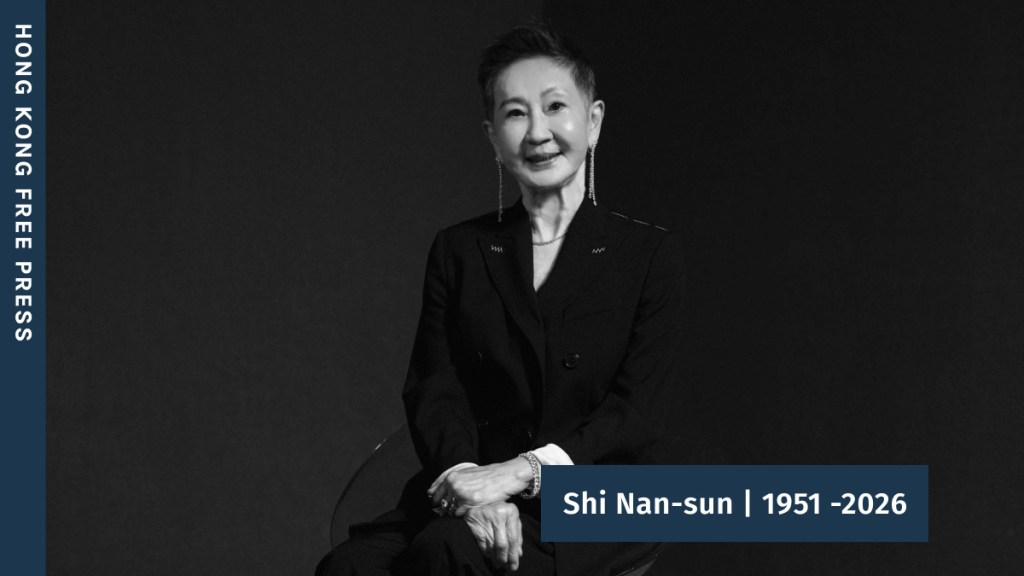 Renowned Hong Kong film producer Shi Nan-sun. Photo: Hong Kong Film Awards.