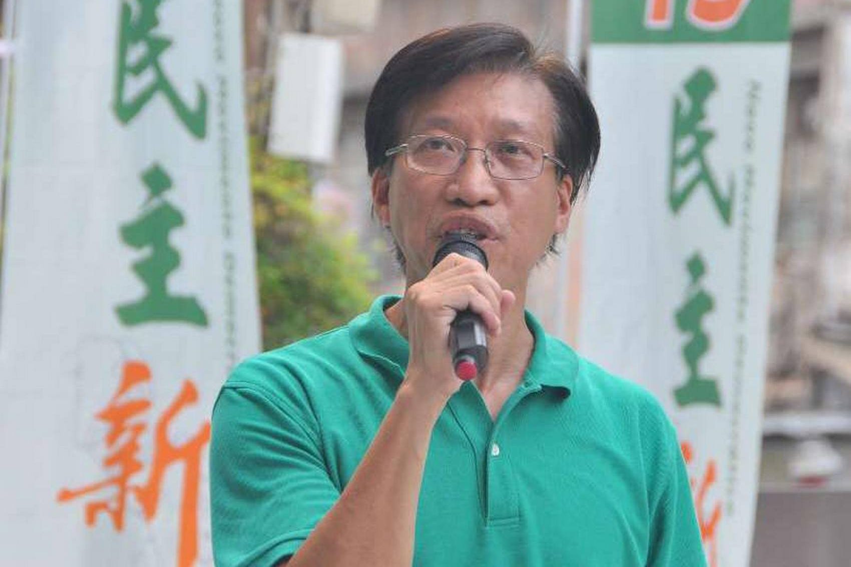 Au Kam San in 2017