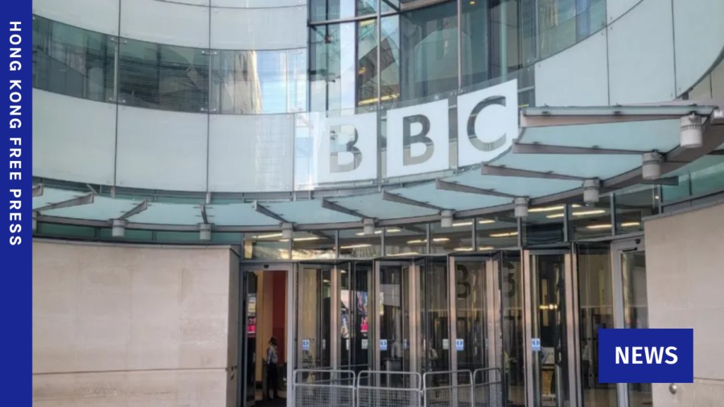 BBC